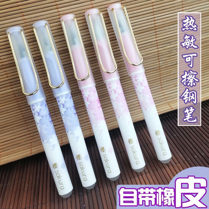 Pen Set Erasable Fountain Pen Ink Cute Erasable Fountain Pen Set