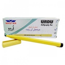 Cutt Marker Master Urdu 604 10 Pcs Box